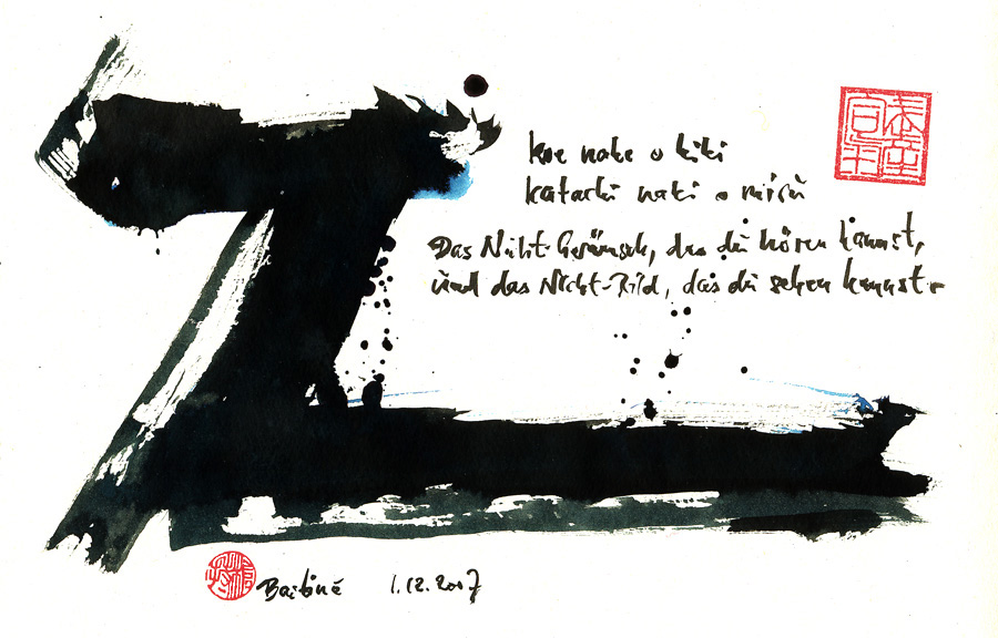Kalligraphie: Zanshin